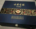 古井貢酒 年份原漿獻禮 濃香型白酒 50度 500ml*6瓶 整箱裝 曬單實(shí)拍圖