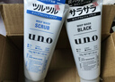 吾諾（UNO）日本活性炭洗面奶男士泡沫潔面乳清爽控油補水保濕祛痘護膚品 控油+祛角質(zhì) 2支裝 曬單實(shí)拍圖
