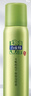 百雀羚（PECHOIN）噴霧 水嫩精純保濕補水噴霧 補水保濕緩解干燥定妝水爽膚水護膚品 水嫩精純保濕噴霧共140ml 曬單實(shí)拍圖