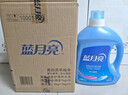藍月亮洗衣液12斤套裝：亮白增艷薰衣草3kg瓶+1kg袋*3 留香【京東金獎】 曬單實(shí)拍圖