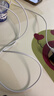 【原充正品】蘋(píng)果充電線(xiàn)60W快充適配原裝數據線(xiàn)iPhone14/13promax/12/11/8/XR手機充電器 【蘋(píng)果8-14全系】PD60W丨2米閃充線(xiàn) 曬單實(shí)拍圖
