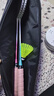 李寧（LI-NING）羽毛球拍雷霆9碳復合對拍碳素中桿娛樂(lè )休閑初學(xué)者已拉線(xiàn)送球手膠 曬單實(shí)拍圖