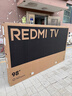 小米（MI）電視98英寸288Hz高刷4+64G小米澎湃OS3智慧屏RedmiX98Miniled巨幕影院智能家用辦公液晶平板電視機 98英寸 Redmi X98【2026新款】上門(mén)安裝 曬單實(shí)拍圖