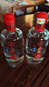 五糧液股份五糧醇紅淡雅濃香型白酒50度500mL*2瓶禮盒裝 曬單實(shí)拍圖