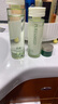 泊美鮮純珍萃保濕水乳+控油潔面 補水深層清潔修護水潤型新年禮物 曬單實(shí)拍圖