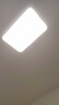 雷士（NVC）吸頂燈客廳大燈led智能高端全光譜健康護眼防眩未來(lái)光輕辰包安裝 曬單實(shí)拍圖