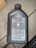 殼牌 施倍力 Spirax ATF 4+ 自動(dòng)變速箱油 助力轉向潤滑油 波箱油 1L 曬單實(shí)拍圖