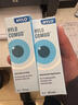 海露德國海露HYLO CARE 0.1%玻璃酸鈉滴眼液抗疲勞眼藥水右泛醇促修復不含防腐劑人工淚液10ml緩解過(guò)敏 曬單實(shí)拍圖
