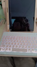 CANHOOGD適用ipad鍵盤(pán)蘋(píng)果11/10/9/8/air7/6/5/pro11帶筆槽可旋轉橫豎屏A16平板保護殼藍牙鍵盤(pán)鼠標套裝 iPad7/8/9(10.2)-背光款-可旋轉粉 曬單實(shí)拍圖