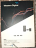 西部數據（WD）16TB企業(yè)級氦氣機械硬盤(pán)HC555 SATA 7200轉512MB CMR垂直 服務(wù)器硬盤(pán) 3.5英寸WUH722016CLE6L4 曬單實(shí)拍圖