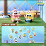 POP MART泡泡瑪特 海綿寶寶好朋友系列手辦盲盒潮玩玩具擺件 整盒12個(gè) 不支持七天無(wú)理由退換 曬單實(shí)拍圖