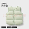 貝肽斯兒童輕薄羽絨馬甲女童秋冬2025新款男童嬰幼兒寶寶外穿背心 曬單實(shí)拍圖