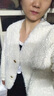 紅袖軟糯皮草冬季2024新款女裝氣質(zhì)V領(lǐng)圈圈顆粒絨甜美減齡氣質(zhì)短外套 米白004 M 曬單實(shí)拍圖
