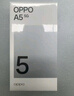 OPPO A5 8GB+256GB 晶鉆粉 IP69滿(mǎn)級防水 360°抗摔 6500mAh超四年耐用大電池 5G 智能手機 曬單實(shí)拍圖