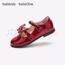 巴拉巴拉童鞋女童公主鞋蝴蝶結英倫風(fēng)兒童小皮鞋2026新款春秋甜美新年紅色 紅色調00366 27 (腳長(cháng)16.3-16.7/內長(cháng)17.7) 曬單實(shí)拍圖
