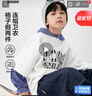 左西童裝男童假兩件衛衣2025新款兒童撞色格子連帽衫中大童 白色 120 曬單實(shí)拍圖