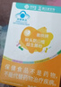 宮延樓【官方】衡欣牌益生菌兒童成人調理腸胃便秘益生菌粉益生元凍干粉 【保護胃黏膜】益生菌 10袋*1盒 曬單實(shí)拍圖