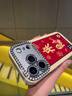 科鵬2026馬年來(lái)財暴富蘋(píng)果17promax手機殼iphone17pro新款水鉆鏡頭膜16pro全包防摔高級感女紅色本命年 【紅色暴富】輕奢水鉆藍光滴膠帶鏡頭膜 iPhone 17 Pro Max 曬單實(shí)拍圖