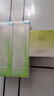 百雀羚（PECHOIN）護膚套裝水嫩倍現(水100ml+乳100ml)保濕新年禮物 曬單實(shí)拍圖