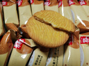 千絲猴頭酥餅干500g代餐早餐小零食猴頭菇休閑食品夜宵【新】 猴頭菇酥餅干1000g 曬單實(shí)拍圖