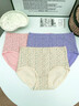 俞兆林中老年媽媽內褲女純棉抗菌女士中高腰透氣舒適奶奶大碼三角短褲頭 白色+粉色+杏色+紫色【4條裝】 XL 【建議體重130-155斤】 曬單實(shí)拍圖
