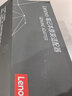 聯(lián)想（Lenovo）聯(lián)想原裝 65W充電器 Type-C接口 65W電源適配器 電腦充電線(xiàn)20V3.25A USB-C電源線(xiàn) 曬單實(shí)拍圖