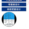 人民防凍液冰點(diǎn)測試儀檢測儀電解液比重計高精度手持式折光儀 曬單實(shí)拍圖