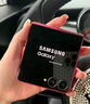 三星Samsung Galaxy Z Flip7 折疊屏手機 4.1英寸超大智能外屏 AI手機 徐明浩同款12GB+256GB 珊瑚紅 曬單實(shí)拍圖
