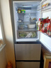 海爾（Haier）冰箱283L三門(mén)雙變溫風(fēng)冷無(wú)霜彩晶面板一級雙變頻節能小戶(hù)型家用冰箱家電BCD-283WLHC357SW 曬單實(shí)拍圖