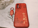 淺笙適用OPPOA93手機殼PEHM00新年款a93硅膠軟殼oppo小清新5G全包防摔外殼諸事皆順文字簡(jiǎn)約少女保護套 【紅色-諸事皆順】送掛環(huán) OPPOA93 曬單實(shí)拍圖