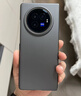 詹博士 適用vivo XFold3手機殼xfold3pro折疊屏新款超薄保護殼磨砂防指紋防摔外殼全包邊保護套簡(jiǎn)約輕薄 vivo XFold3【巖砂黑】 折疊手機殼【超薄磨砂】 曬單實(shí)拍圖