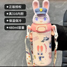 【正版真316】瘋狂動(dòng)物城保溫杯便攜兒童水壺吸管水杯學(xué)生專(zhuān)用 黃色尼克480ml 曬單實(shí)拍圖