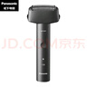 松下（Panasonic）青春錘電動(dòng)剃須刀往復式男士刮胡刀便攜款Type-c全身防水進(jìn)口三刀頭新年禮物生日禮物送男友RM31黑 曬單實(shí)拍圖