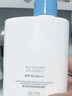 Mistine蜜絲婷新版小藍帽防曬霜乳120ml SPF50 隔離新年禮物 曬單實(shí)拍圖