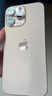 Apple/蘋(píng)果iPhone 16 Pro Max（A3297）512GB 沙漠色鈦金屬 支持移動(dòng)聯(lián)通電信5G 雙卡雙待手機 曬單實(shí)拍圖