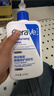 適樂(lè )膚（CeraVe）C乳473ml（男士女士生日禮物保濕補水乳液身體乳面霜隨機發(fā)貨） 曬單實(shí)拍圖
