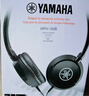 雅馬哈（YAMAHA）HPH-50B樂(lè )器專(zhuān)用耳機電鋼琴電子琴電鼓通用音樂(lè )耳機 曬單實(shí)拍圖