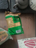 琴姨漿水600g*3袋正宗芹菜漿水酸菜甘肅美食天水特產(chǎn) 曬單實(shí)拍圖