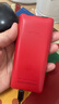 飛利浦（PHILIPS）E536 老年人手機4G全網(wǎng)通新款老年機超長(cháng)待機大字體大聲音中小學(xué)生老人專(zhuān)用備用按鍵功能機 絢麗紅 曬單實(shí)拍圖