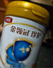 伊利金領(lǐng)冠珍護3段900g 新國標奶粉1-3歲幼兒配方三段A2β-酪蛋白奶源 3段 珍護 900g 6罐 曬單實(shí)拍圖