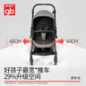 好孩子（gb）安全艙2號 嬰兒推車(chē)可坐可躺雙向輕便高景觀(guān)遛娃車(chē)E5011巖灰 曬單實(shí)拍圖