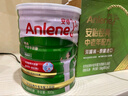 安怡（Anlene）中老年配方奶粉罐裝 高鈣低脂肪奶粉 新西蘭進(jìn)口奶源 中老年奶粉800gX2罐裝 曬單實(shí)拍圖