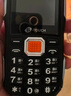 天語(yǔ)（K-Touch）Q31加強版 全網(wǎng)通4G三防老年人手機超長(cháng)待機大屏大字大聲老人學(xué)生專(zhuān)用直板按鍵備用功能手機 黑色 曬單實(shí)拍圖
