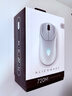 外星人（Alienware）AW720M 三模無(wú)線(xiàn)藍牙游戲高階電競鼠標 長(cháng)續航26000高DPI 8鍵自定義編程 AW720M【白色】 曬單實(shí)拍圖