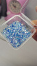 尚琛碎石風(fēng)暴水晶滴膠流麻流沙麻將貓爪搖搖樂(lè )不規則彩色碎鉆混裝金屬美甲飾品電鍍碎石diy手工材料 藍田玉暖-30克【送方盒】 曬單實(shí)拍圖