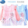 迪士尼兒童燈芯絨罩衣女童防水防臟罩衫外穿吃飯畫(huà)畫(huà)衣秋冬季反穿衣愛(ài)莎 燈芯絨防水款  冰雪粉色 L碼/參考身高120-135cm 曬單實(shí)拍圖