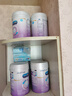 美贊臣親舒1段 乳蛋白部分水解配方 嬰兒配方奶粉1段 親舒1段 850g*6罐 (咨詢(xún)入會(huì )享多重禮) 曬單實(shí)拍圖