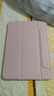 Apple/蘋(píng)果 iPad11英寸 A16芯片2025年款 平板電腦 (256GB WLAN版/學(xué)習辦公娛樂(lè ))粉色 曬單實(shí)拍圖
