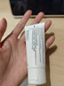 理膚泉新B5多效舒緩修護霜保濕舒緩40ml 修復換季受損泛紅 曬單實(shí)拍圖