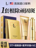 美國原料洗面奶美白淡斑提亮膚色去黃女男士護膚品套裝新年禮物 曬單實(shí)拍圖